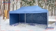 Namiot niebieski 3x6m - wynajem Olsztyn, Ostrołęka_1